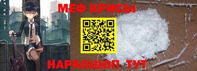 гашик Бугуруслан