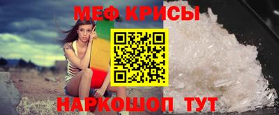 марихуана Бузулук