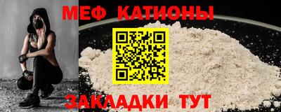 марихуана Бузулук