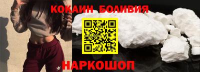 марихуана Бузулук