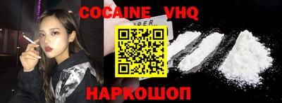 гашик Бугуруслан