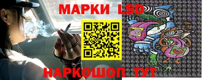 марихуана Бузулук