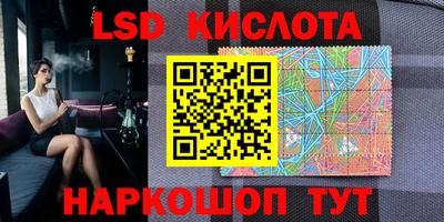 гашик Бугуруслан