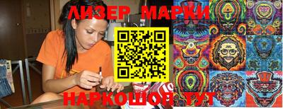 гашик Бугуруслан