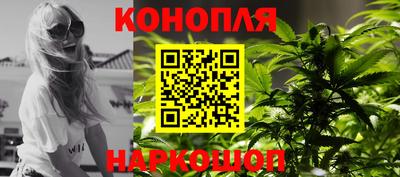 гашик Бугуруслан