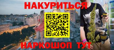 гашик Бугуруслан