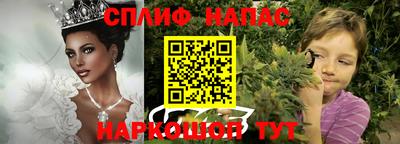 гашик Бугуруслан