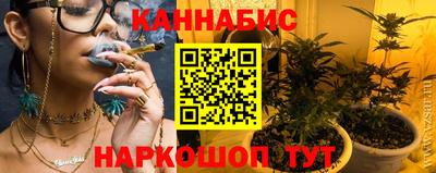 гашик Бугуруслан