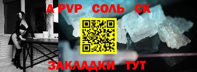 гашик Бугуруслан