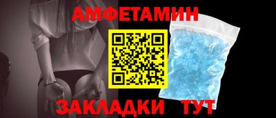 марихуана Бузулук