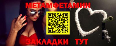марихуана Бузулук