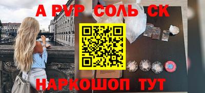 гашик Бугуруслан