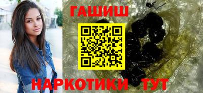 таблы Будённовск