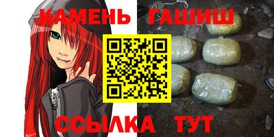 таблы Будённовск