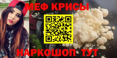 гашик Бугуруслан