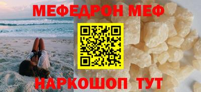 марихуана Бузулук
